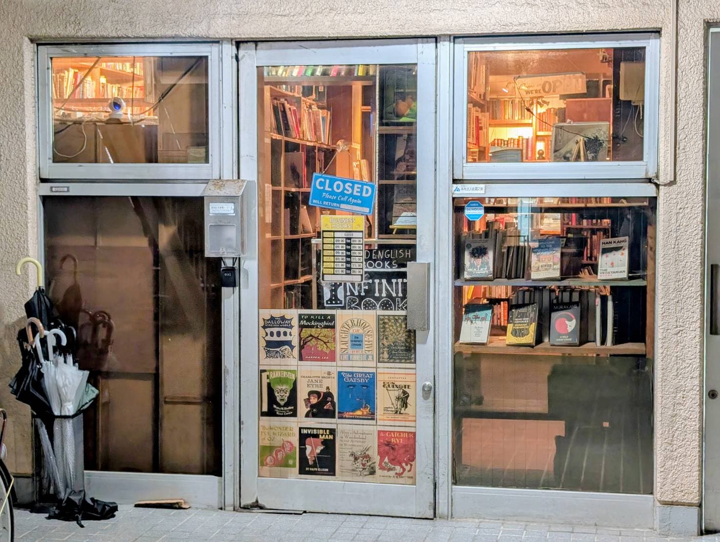 Infinity Books & Event Space